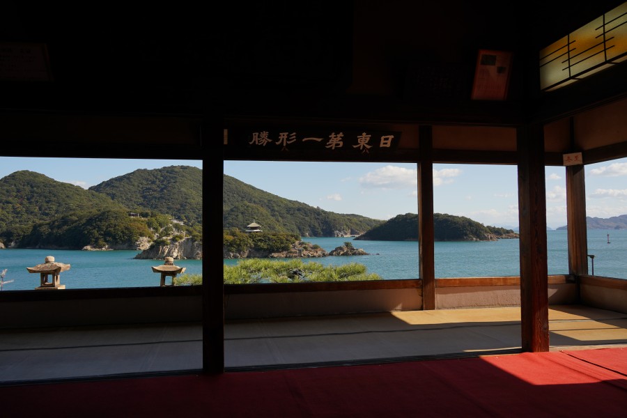 福禅寺對潮楼
