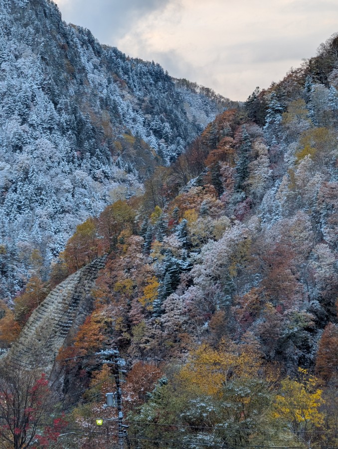 層雲峡