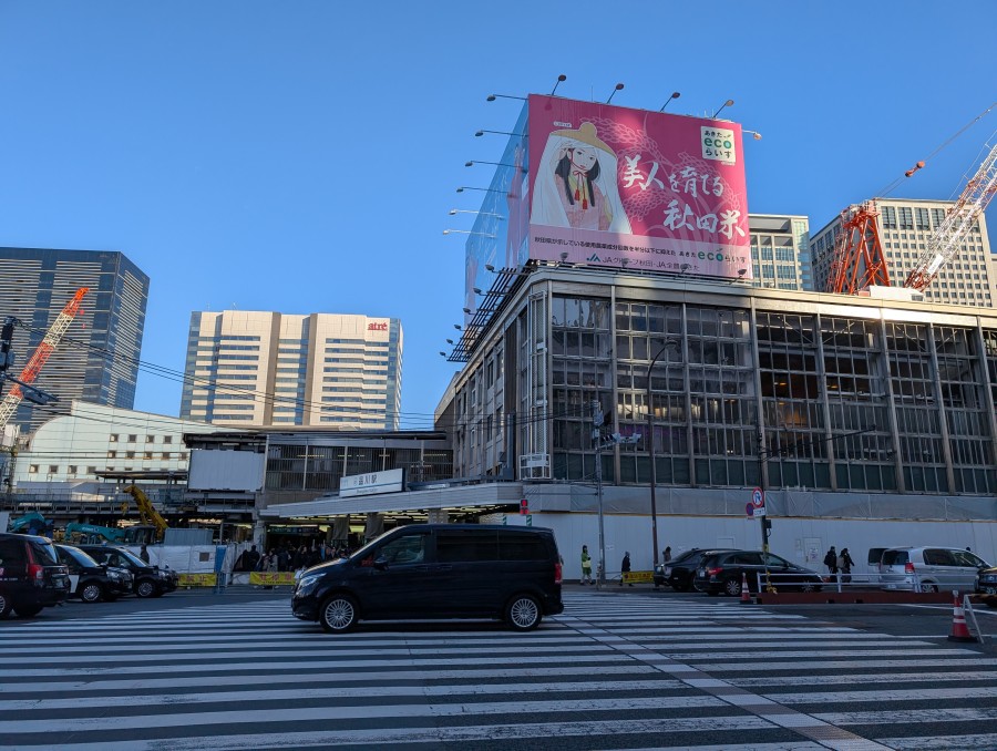 品川駅