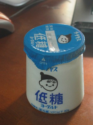 4月下旬