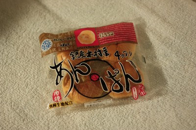 5月中旬の平凡な週明け