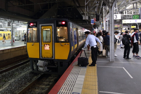 10月下旬、伯耆大山と岩美への一人旅