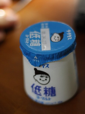 4月下旬